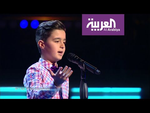 لايف ستايلشاهد: الصغار يغنون عبد الوهاب في "ذا فويس كيدز"161183/0