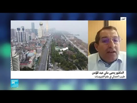 لايف ستايلشاهد: تخوّفات واسعة بسبب فيروس "كورونا" المستجد161355/0