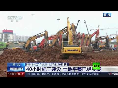 لايف ستايلشاهد: تشييد مستشفى جديد في ووهان لعلاج مصابي الـ"كورونا"161360/0