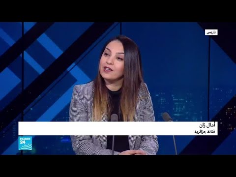 لايف ستايلشاهد: الفنانة الجزائرية آمال زان تعلّق على الأحداث في الساحة الفنّية161484/0