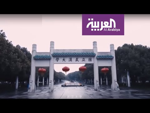 لايف ستايلشاهد: اسمع غناء سكان ووهان الصينية لمكافحة "الشيطان كورونا"161499/0