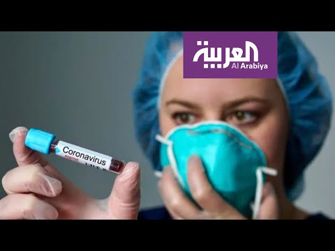 لايف ستايلشاهد: "صحة" عسير تنفي أنباء تسجيل إصابات بفيروس "كورونا" الجديد جنوب السعودية161500/0