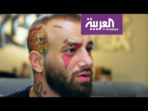 لايف ستايلشاهد: مغن إيراني تغدر به أنقرة وتسلمه لطهران161502/0