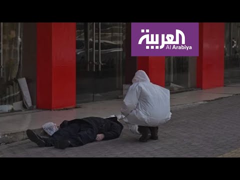 لايف ستايلشاهد: لقطة مُرعبة للحظة وفاة مصاب بفيروس "كورونا" في الصين161940/0