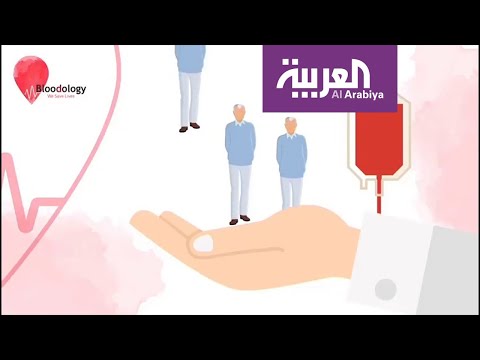 لايف ستايلشاهد: معاناة أم تدفع ابنها لإطلاق تطبيق قد يساهم في إنقاذ حياة الكثيرين161948/0