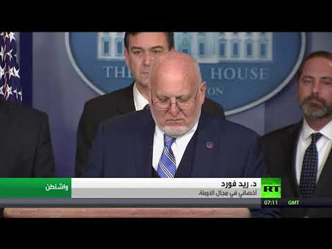 لايف ستايلشاهد: 259 شخصا حصيلة وفيات "كورونا" في الصين161997/0