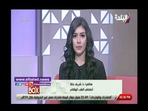 لايف ستايلشاهد:الطب الوقائي يضع روشتة للوقاية من انتشار فيروس كورونا162102/0