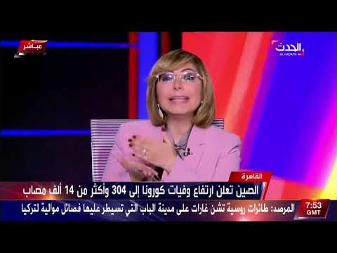 لايف ستايلشاهد:  فتاة مصرية ترفض العودة من الصين162103/0