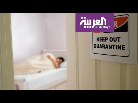 لايف ستايلشاهد: "الحجر الصحي" أحد الممارسات الوقائية التي تعود لقرون مضت162191/0