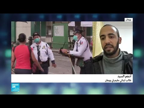 لايف ستايلشاهد: طالب لبناني يقيم في ووهان يكشف يوميات المدينة بعد الحجر الصحي162428/0
