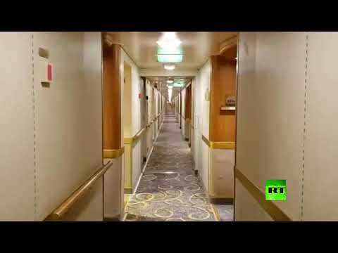 لايف ستايلشاهد: لقطات من داخل سفينة يابانية خضعت للحجر الصحي بسبب "كورونا"162626/0