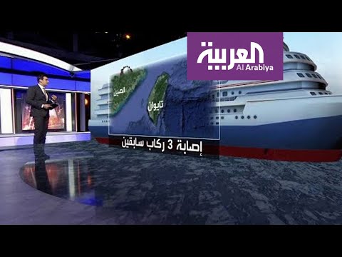 لايف ستايلشاهد: كورونا يهاجم السفن المارة بسواحل الصين162635/0