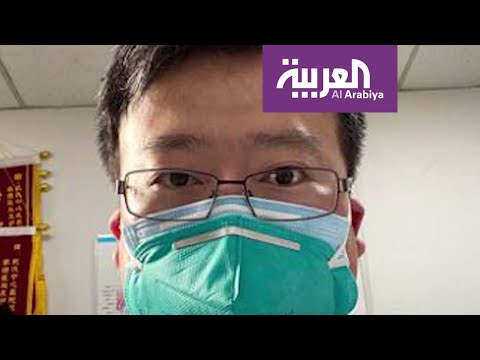 لايف ستايلشاهد: مكتشف "كورونا" ضمن المصابين بالفيروس162638/0