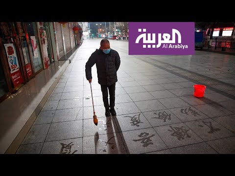 لايف ستايلشاهد: تعرف على حقائق جديدة عن "كورونا"162897/0