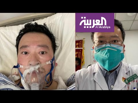 لايف ستايلشاهد: وفاة مكتشف "كورونا" بالفيروس ذاته162963/0