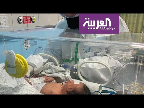 لايف ستايلشاهد: أصغر مصابة بفيروس "كورونا" في العالم162964/0