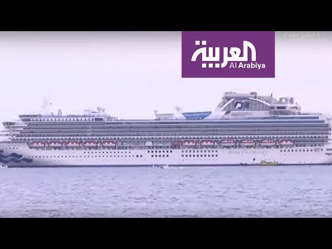 لايف ستايلشاهد: "كورونا" يصيب المزيد في السجن العائم في اليابان162969/0