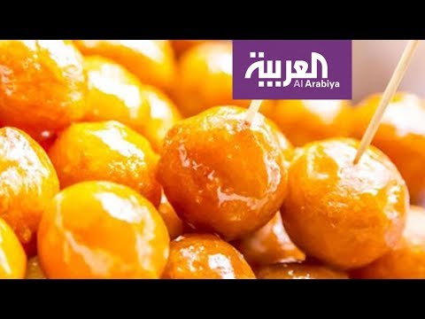 لايف ستايلشاهد: اللقيمات بنكهات جديدة162972/0