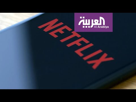 لايف ستايلشاهد: "نتفليكس" يغير قواعد اللعبة في حفل جوائز "الأوسكار 2020"163224/0