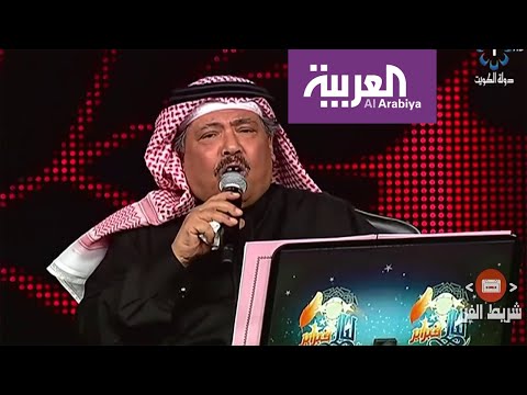 لايف ستايلشاهد: المكلا تستعيد ذكريات حسين المحضار وأبو بكر سالم163232/0