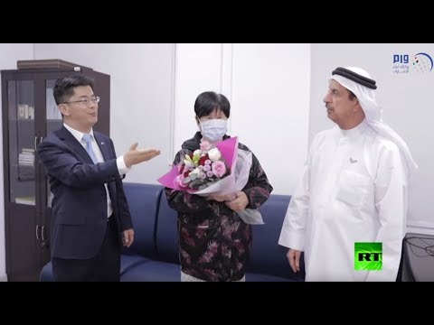 لايف ستايلشاهد: الإمارات تعلن عن أول حالة شفاء من "كورونا"163425/0