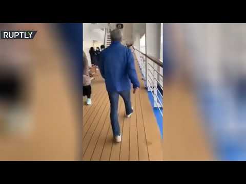 لايف ستايلشاهد: فيديو من على متن سفينة "أميرة الماس" الموبوءة بـ"كورونا"163625/0