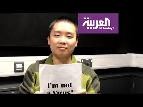 لايف ستايلشاهد: "أنا لست فيروسًا" حملة آسيوية ضد التنمر163629/0