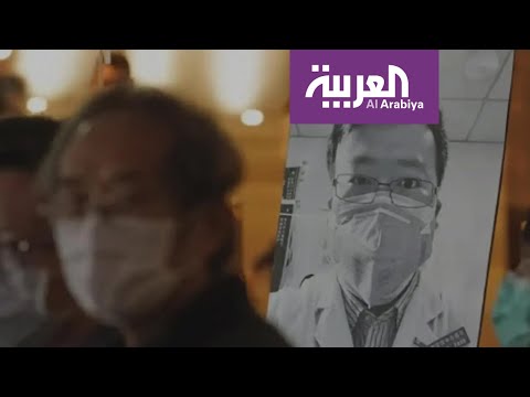 لايف ستايلشاهد: تكتم السلطات الصينية عن حقيقة "كورونا" يهدد العالم بتشيرنوبل جديدة163931/0