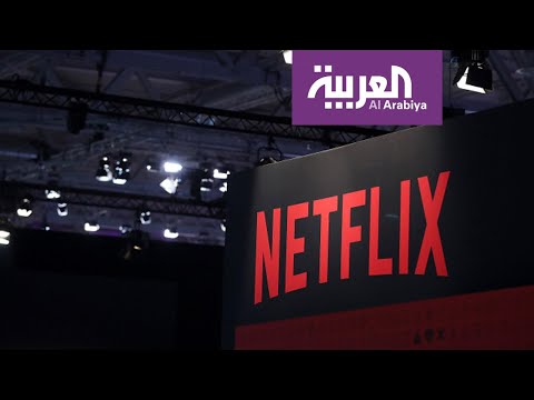 لايف ستايلشاهد: 6 أفلام سعودية جديدة لـ تلفاز 11 على خدمة البث الترفيهي "نتفلكس"163933/0