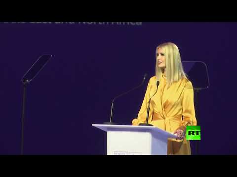 لايف ستايلشاهد: إيفانكا ترامب تشيد بإنجازات 5 دول عربية في تحسين وضع المرأة164696/0