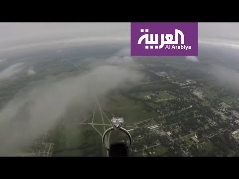 لايف ستايلشاهد: عرض زواج فريد من الجو164701/0