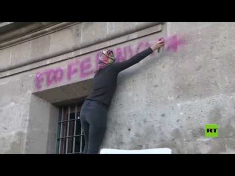 لايف ستايلشاهد:احتجاجات في المكسيك إثر مقتل طفلة في الـ7 من عمرها165174/0