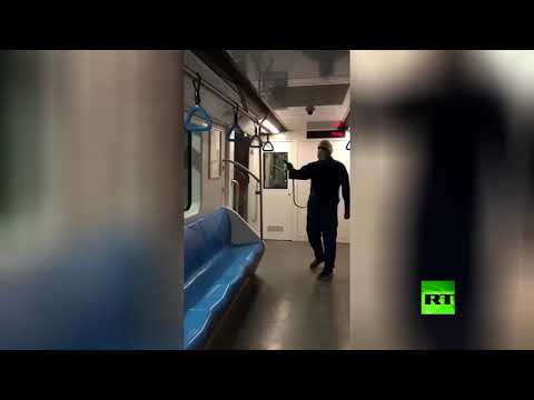 لايف ستايلشاهد: تعقيم قطارات "المترو" في مدينة أصفهان الإيرانية165930/0