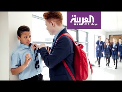 لايف ستايلشاهد: نجوم عالميون يناصرون الطفل الاسترالي الذي تعرض للتنمر165946/0