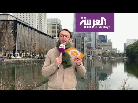 لايف ستايلشاهد: كيف تعيش اليابان مع "كورونا"166478/0