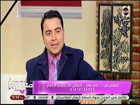 لايف ستايلشاهد: لقاء خاص مع حاتم هلال أخصائي طب وتغذية الأطفال166664/0