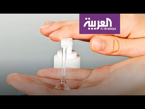 لايف ستايلشاهد: أطباء يحذرون من الإفراط في استخدام معقمات الأيدي166775/0