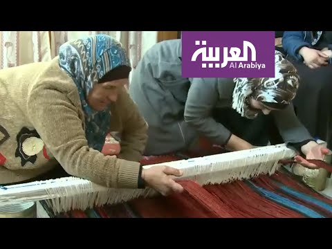 لايف ستايلشاهد: حياكة السجاد حرفة تخلدها الأجيال الفلسطينية في ذاكرة الناس166779/0