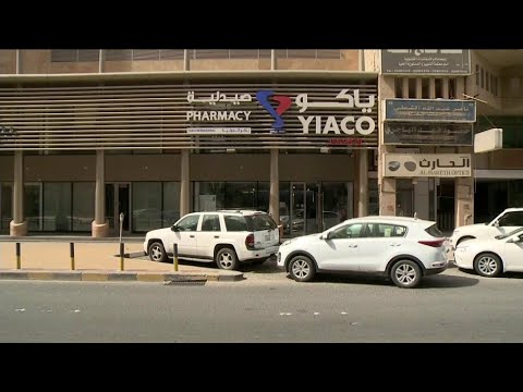 لايف ستايلشاهد: الهلع في الكويت من فيروس "كورونا" القاتل166782/0