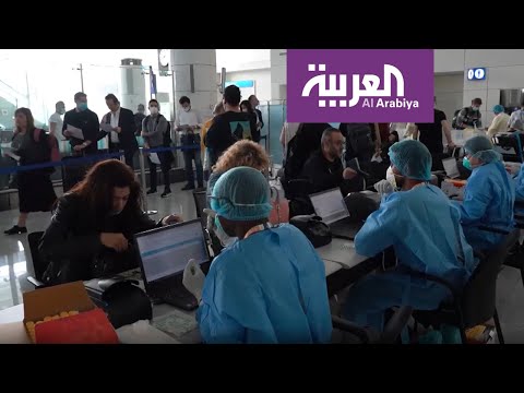 لايف ستايلشاهد: تكنولوجيا جديدة لـ"مطار دبي الدولي" للكشف عن "كورونا"167064/0