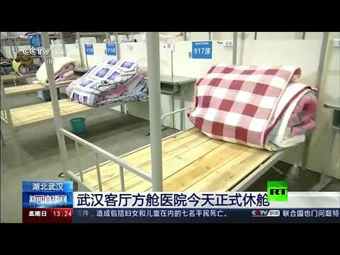 لايف ستايلشاهد: مستشفى ووهان ينهي أعماله ويغلق رسميًّا167779/0