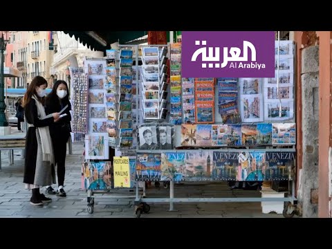 لايف ستايلشاهد: فيروس "كورونا" يحاصر "السياحة" حول العالم167794/0