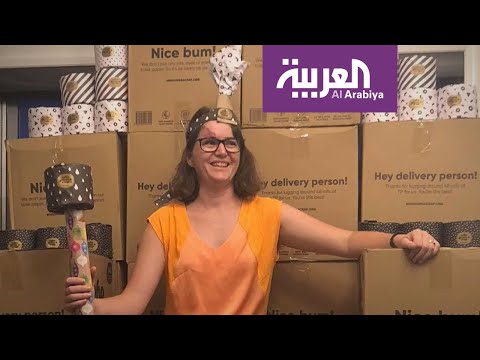 لايف ستايلشاهد: معارك نسائية داخل المتاجر بسبب "كورونا"167799/0