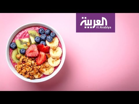 لايف ستايلشاهد: الآساي.. هل هو فعلاً طعام صحي؟167898/0