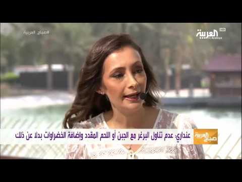 لايف ستايلبالفيديو: كيف تجعل البرغر طبقًا صحيًا16882/0