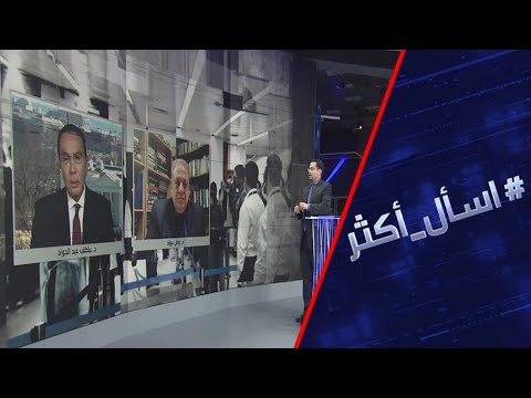 لايف ستايلفيروس "كورونا" المميت وقصة الوباء الذي يهدد البشرية168307/0