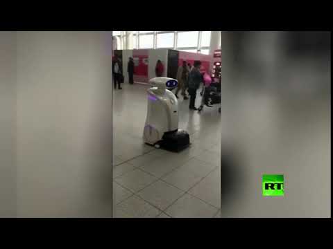 لايف ستايلشاهد روبوت لتطهير المطارات من وباء "كورونا"168309/0