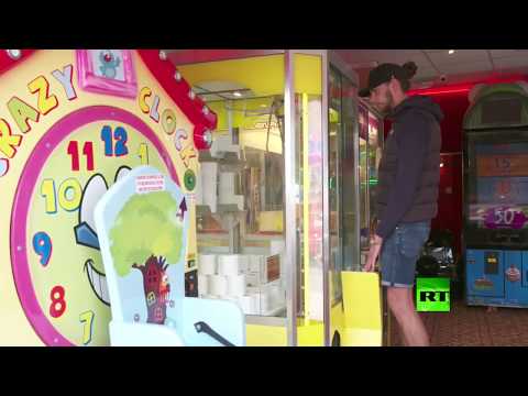 لايف ستايلجرب حظك واربح لفة ورق تواليت في بلدة بريدلينغتون الساحلية168310/0