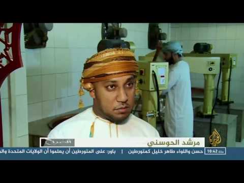 لايف ستايلالحلوى العمانية شهرة عالمية ومذاق فريد16883/0