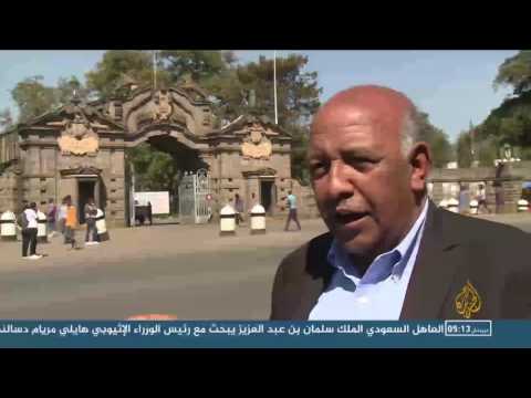 لايف ستايلشاهد: أديس أبابا مدينة بألف وجه16885/0